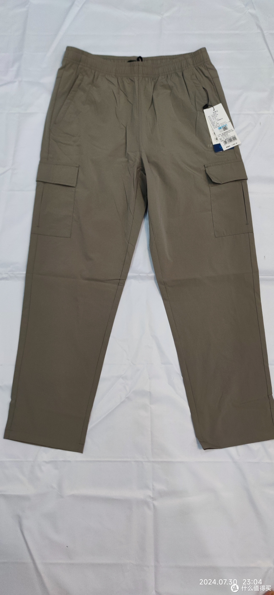 这条探拓速干裤子虽然有点丑,但是买它只需要实付43元,很便宜,穿起来也很舒服!