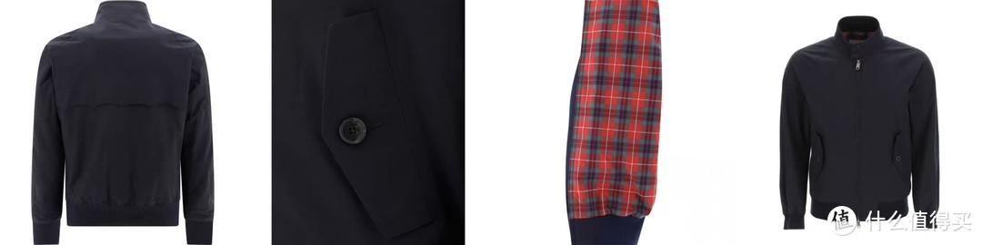 厅局风穿搭的升华，哈灵顿G9夹克