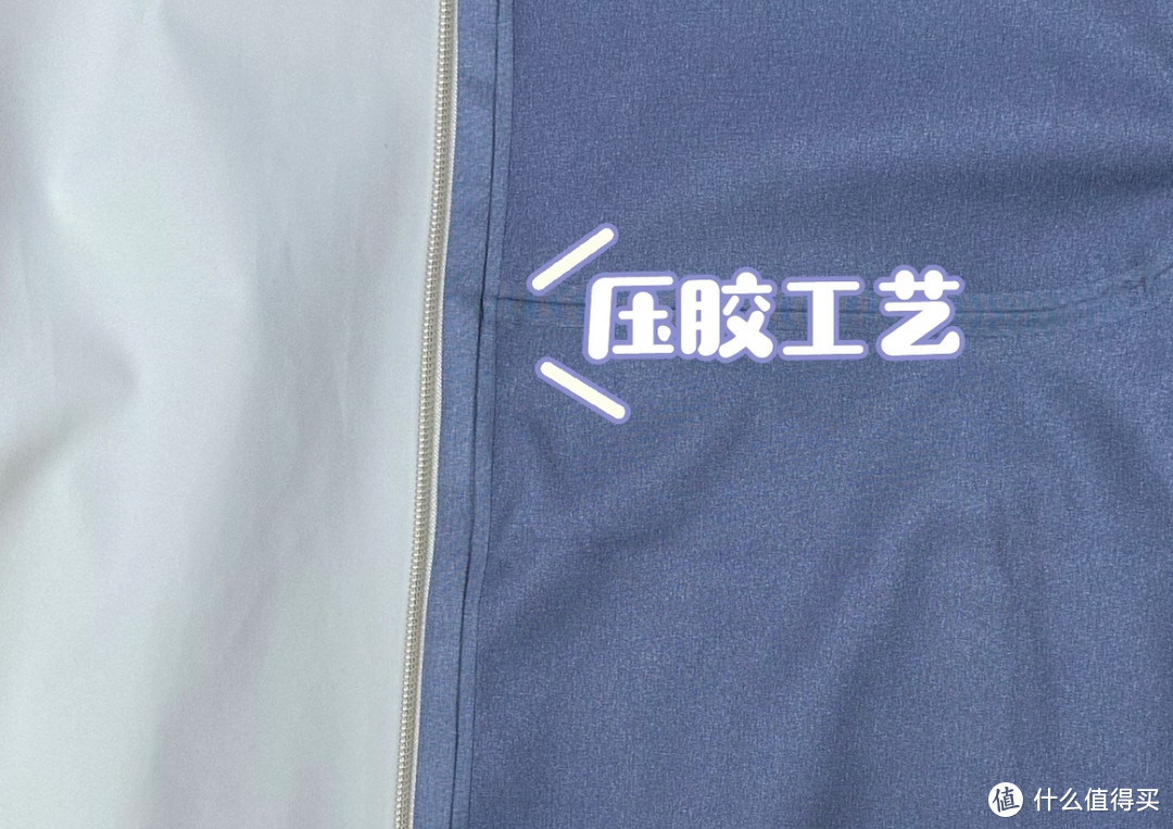 为什么不建议你轻易买“冲锋衣”?看完这些选购标准你就知道了!