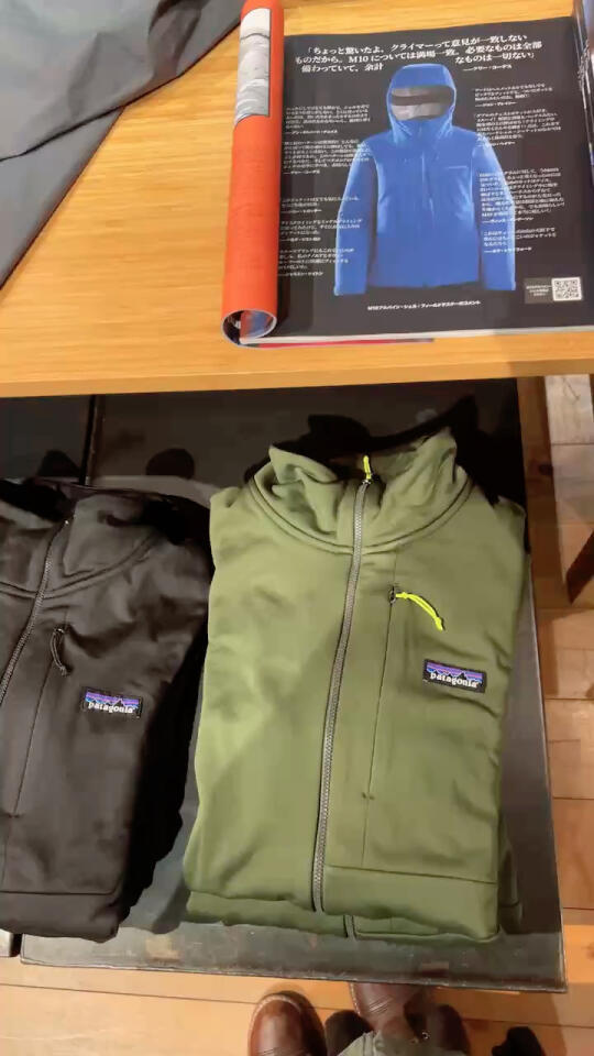 Patagonia R1与R2系列:不同气候环境下的最佳穿搭指南