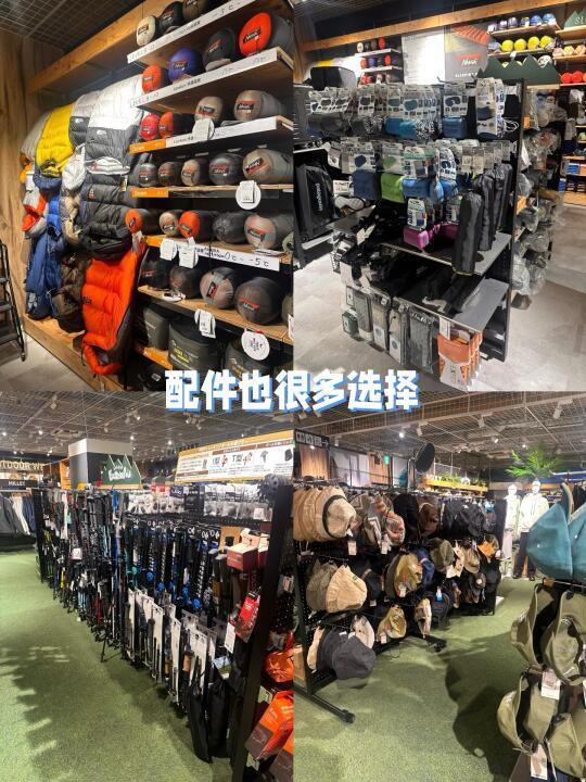 日本旅行必买：不可错过的顶级户外运动品牌大盘点