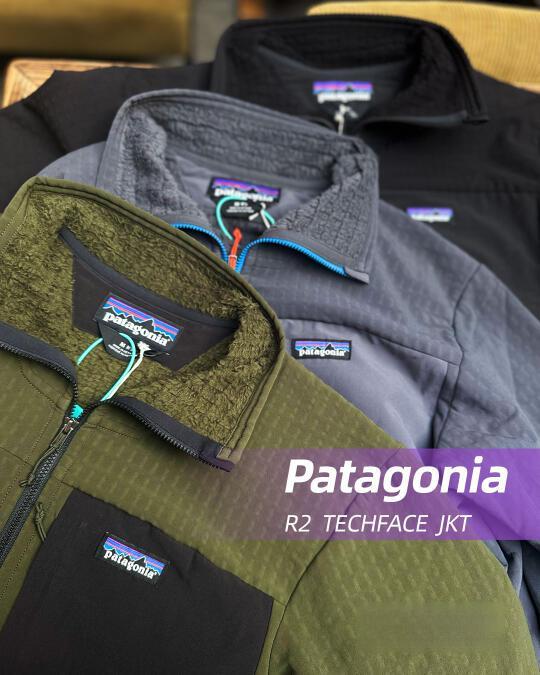 国产抓绒夹克实测对比:阿珂姆PK巴塔R2