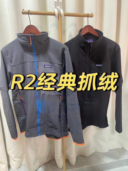 国产抓绒夹克实测对比:阿珂姆PK巴塔R2