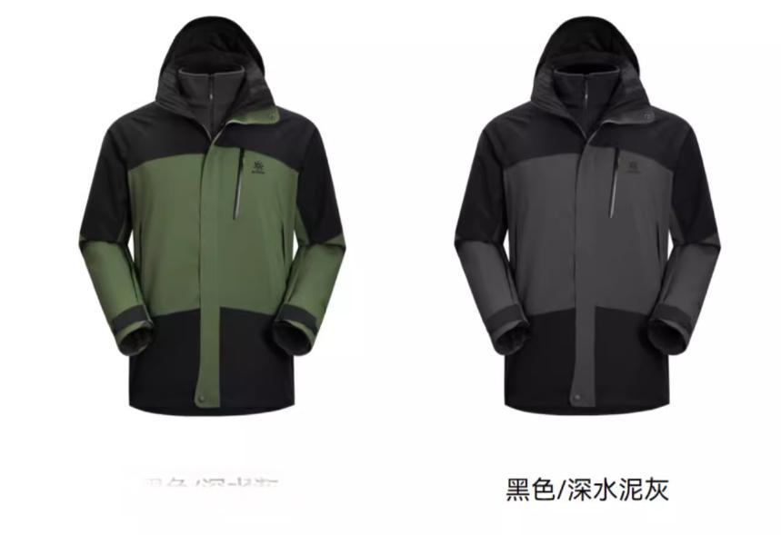 如何选择最适合的户外冲锋衣：从防水透气性能到细节设计全面解析